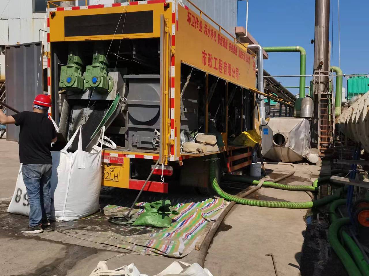 高阳淤泥压干处理