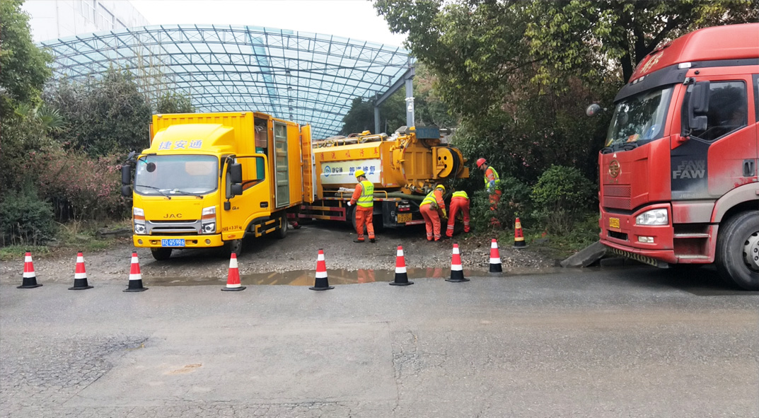 高阳成区雨污水管网“四位一体”检测疏通项目